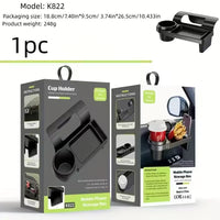 Car armrest with built-in mobile phone holder and cup holder for convenient in-car storage and easy access.
