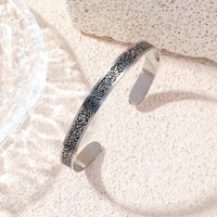 Ayatul Kursi Cuff Bracelet